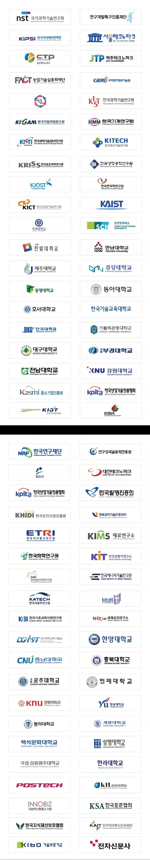 파트너 이미지